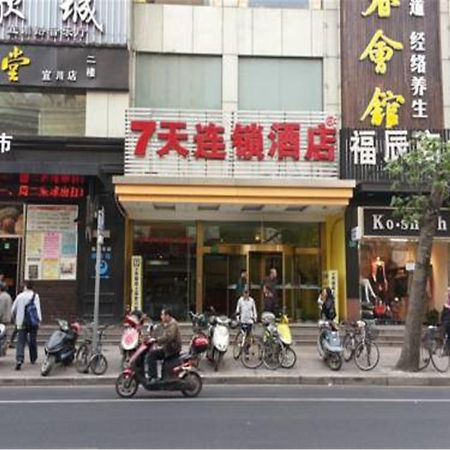 7Days Inn Shanghai Yichuan Road Dış mekan fotoğraf
