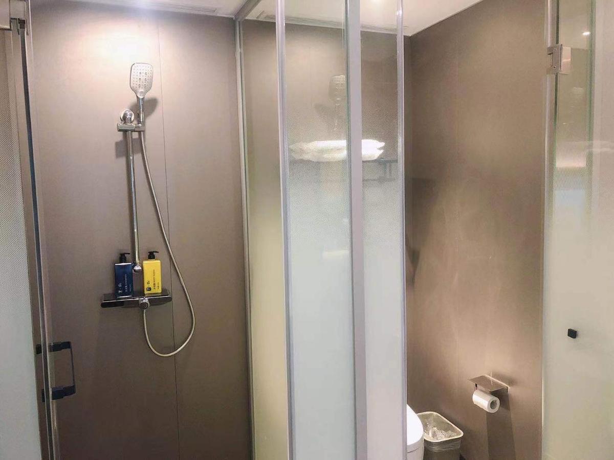 7Days Inn Shanghai Yichuan Road Dış mekan fotoğraf
