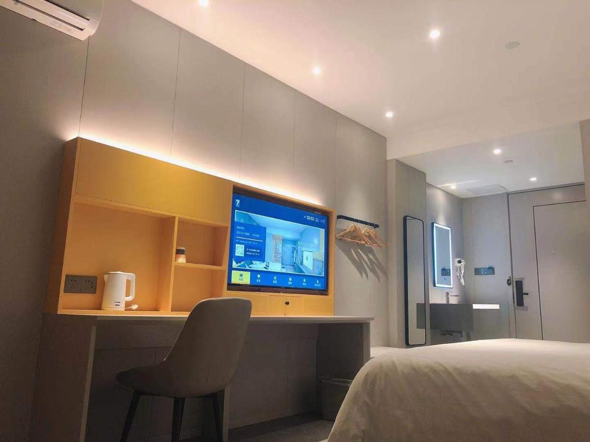 7Days Inn Shanghai Yichuan Road Dış mekan fotoğraf