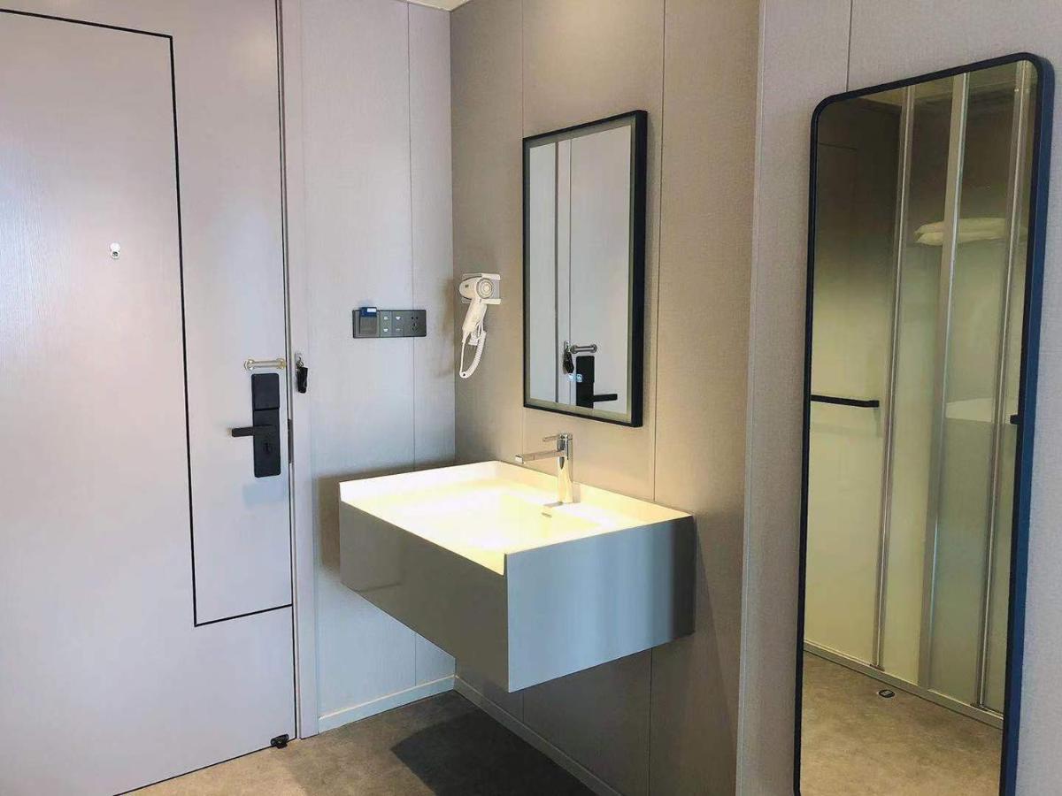 7Days Inn Shanghai Yichuan Road Dış mekan fotoğraf
