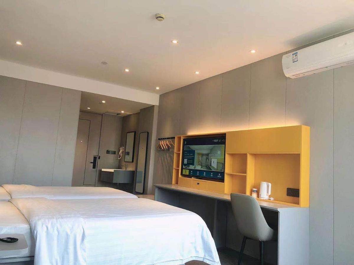 7Days Inn Shanghai Yichuan Road Dış mekan fotoğraf