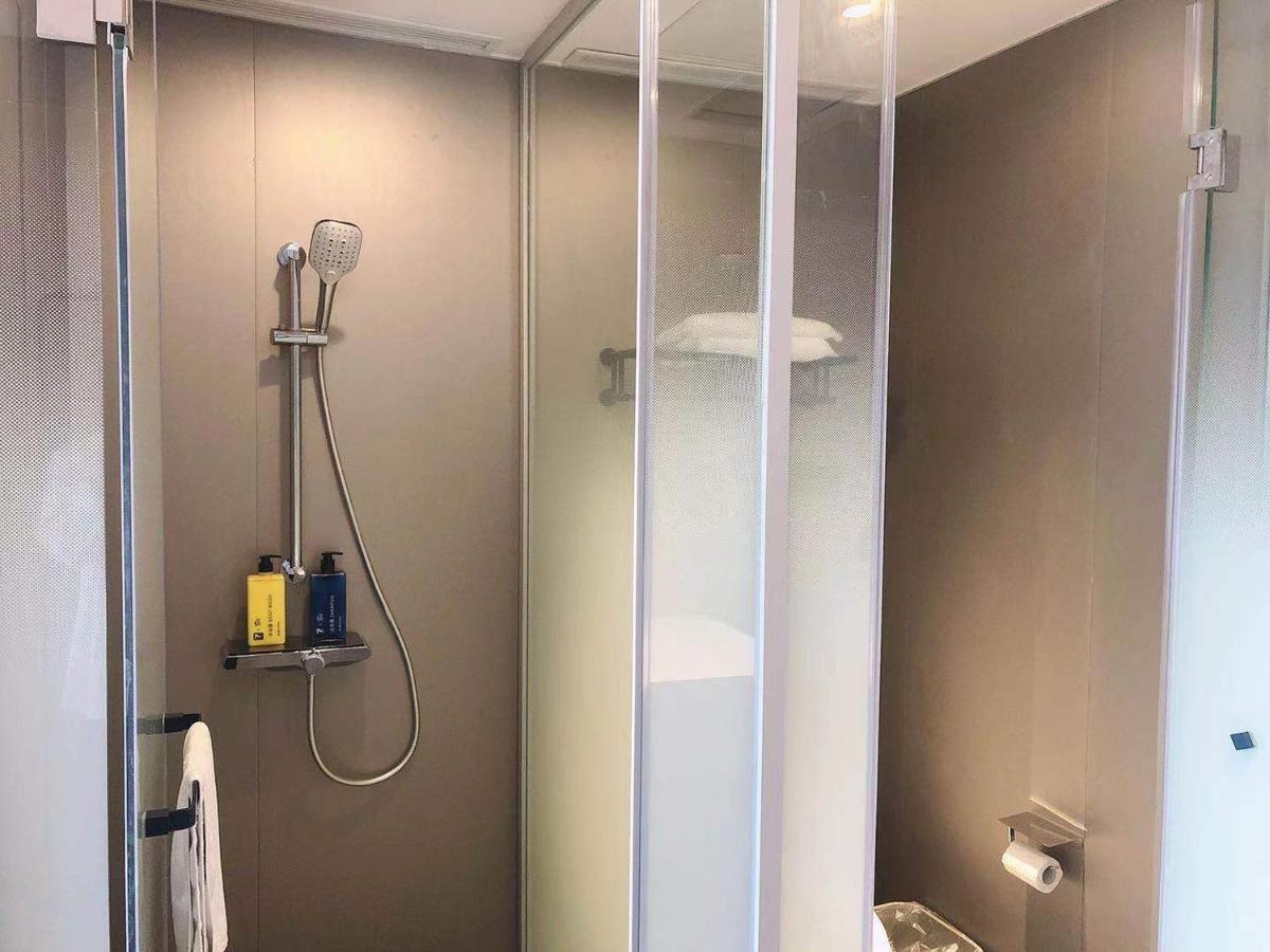 7Days Inn Shanghai Yichuan Road Dış mekan fotoğraf