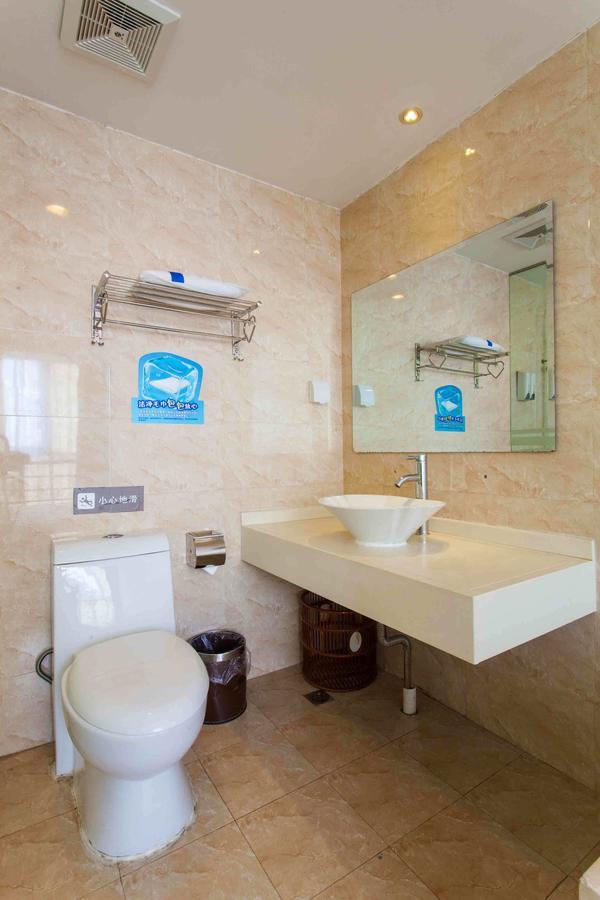 7Days Inn Shanghai Yichuan Road Dış mekan fotoğraf
