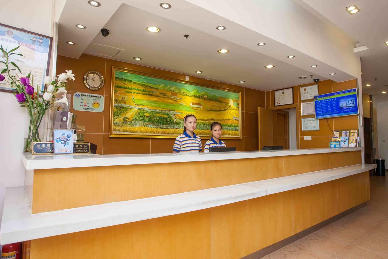 7Days Inn Shanghai Yichuan Road Dış mekan fotoğraf