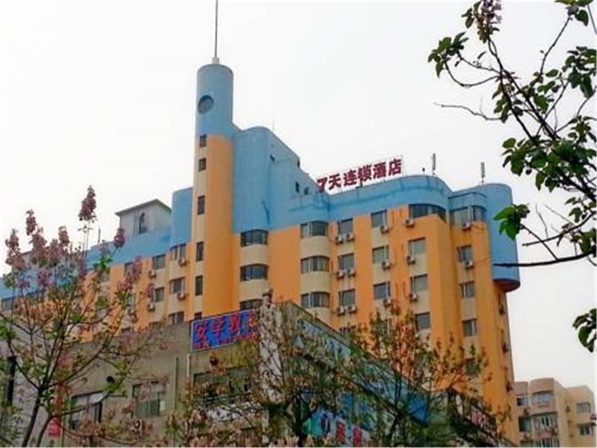 7Days Inn Shanghai Yichuan Road Dış mekan fotoğraf