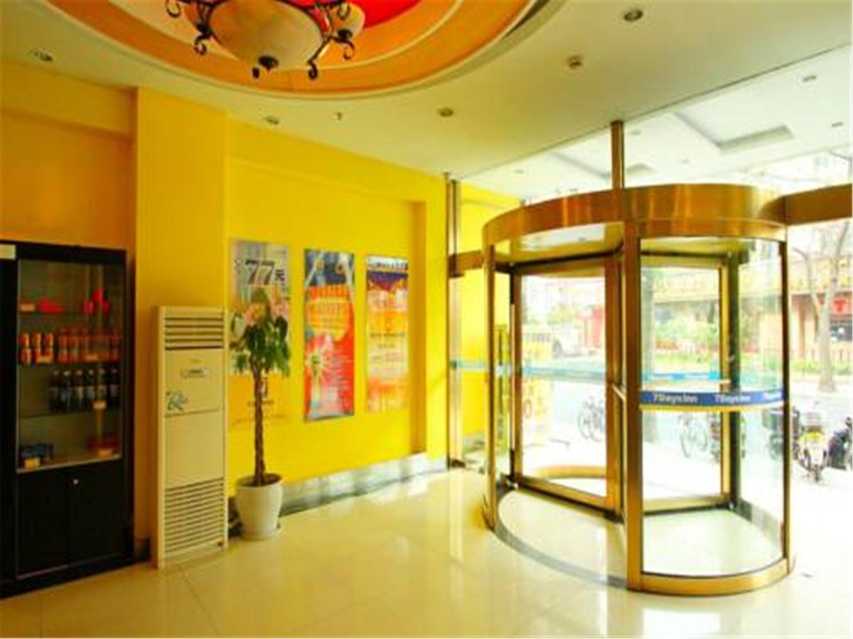 7Days Inn Shanghai Yichuan Road Dış mekan fotoğraf