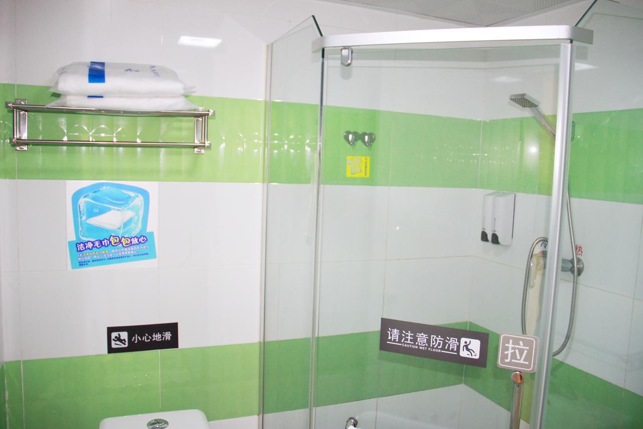7Days Inn Shanghai Yichuan Road Dış mekan fotoğraf