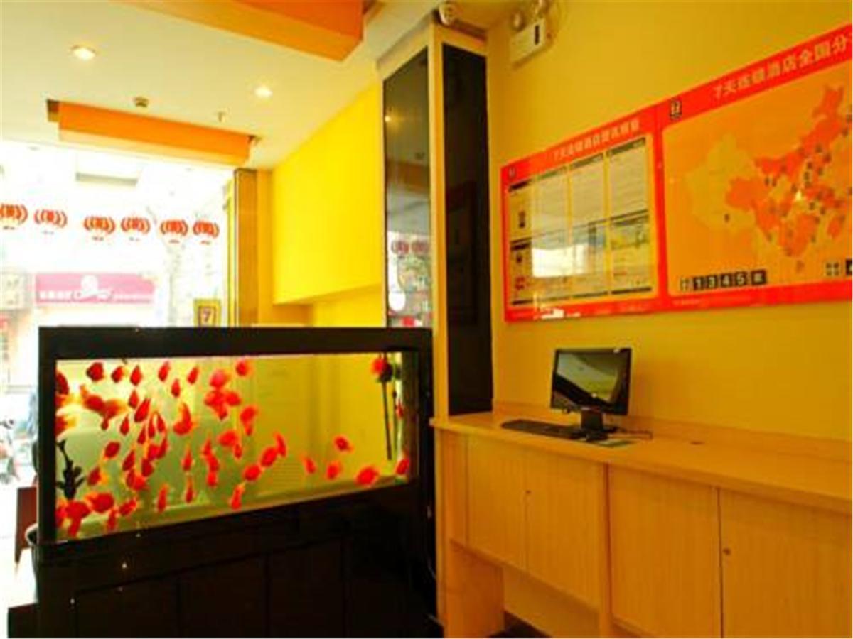 7Days Inn Shanghai Yichuan Road Dış mekan fotoğraf